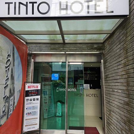 Tinto Hotel Busan Exterior photo