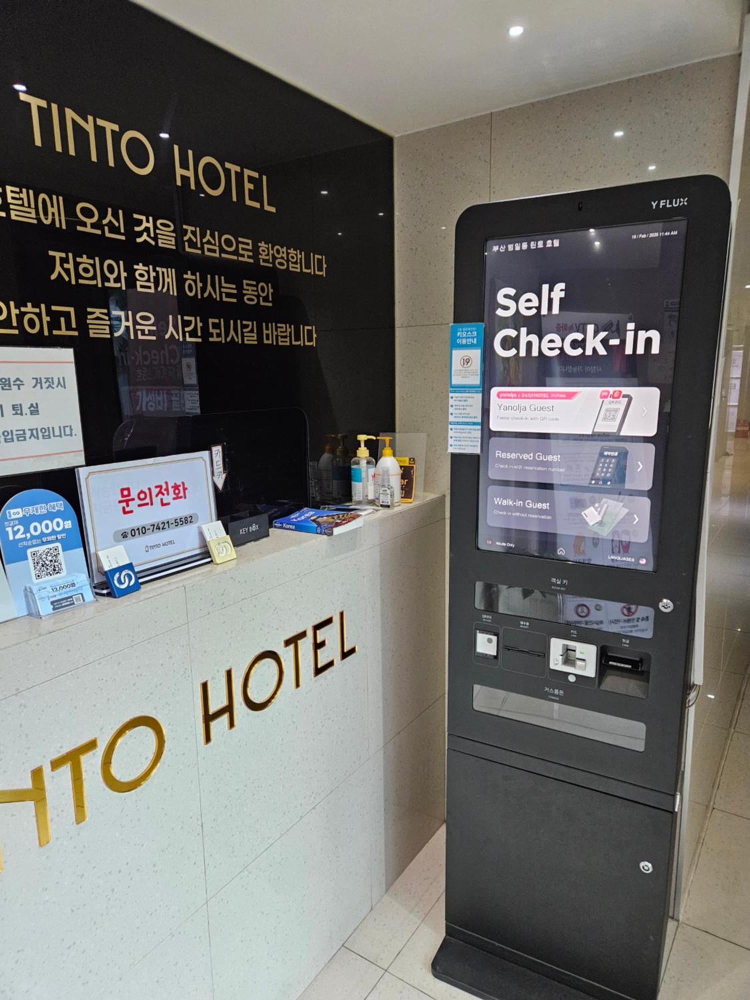 Tinto Hotel Busan Exterior photo